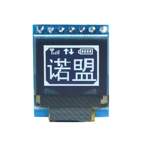 OLED 0.66 inch OLED Module Blue 64x48 IIC...