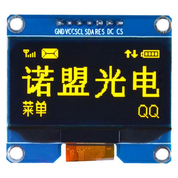 OLED 1.54 inch OLED Module Yellow 128x64...