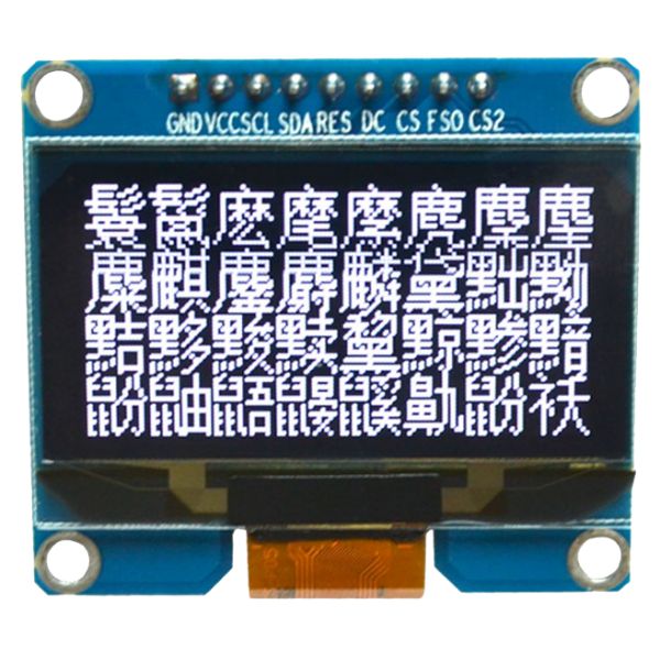 OLED 1.54 inch OLED Module White 128x64...