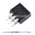 LM1084IS 1/8V  TO263