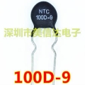 NTC100D-9