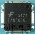 FAN8036L QFP48