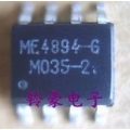 ME4894 - G  SOP8