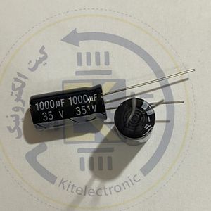 CAP 1000 UF - 35V