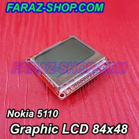 نمایشگر گرافیکی Graphic LCD 84*48 – Nokia 5110