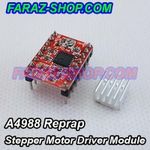 ماژول درایور استپر موتور A4988 Reprap