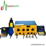هیتر و هویه دیجیتال یاکسون مدل Yaxun YX-883D