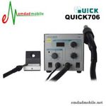 هیتر و هویه اصلی کوییک مدل Quick 706