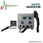 هیتر و هویه اصلی کوییک مدل Quick 706