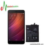 باتری اصلی گوشی شیائومی مدل Redmi 4 (China) – BN40