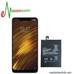 باتری اصلی گوشی شیائومی Xiaomi Pocophone F1 – BM4E