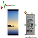 باتری اصلی گوشی سامسونگ Galaxy Note 8 با آموزش تعویض