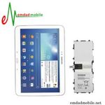 باتری اصلی تبلت سامسونگ Galaxy Tab 3 10.1 – P5220