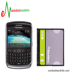 باتری اصلی گوشی بلک بری مدل BlackBerry – D-X1