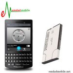 باتری اصلی گوشی بلک بری BlackBerry Porsche Design P9983