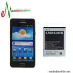 باتری اصلی سامسونگ Galaxy S2 – i9100