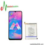 باتری اصلی گوشی سامسونگ Galaxy M30 با آموزش تعویض