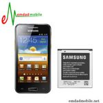 باتری اصلی گوشی سامسونگ Samsung Galaxy Beam – i8530