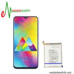 باتری اصلی گوشی سامسونگ Galaxy M20