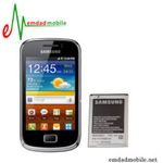 باتری اصلی گوشی سامسونگ Galaxy mini 2 – S6500