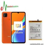 باتری اصلی شیائومی Xiaomi Redmi 9C – BN56