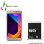 باتری اصلی گوشی سامسونگ Galaxy J7 Nxt – J701