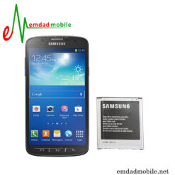 باتری اصلی گوشی Samsung Galaxy S4 Active – i9295
