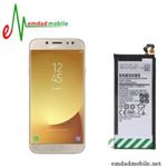 باتری اصلی گوشی سامسونگ Galaxy J7 2017 – J730 با آموزش تعویض