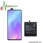 باتری اصلی گوشی شیائومی Xiaomi Mi 9T pro