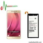 باتری اصلی گوشی سامسونگ Samsung Galaxy C7 با آموزش تعویض