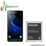 باتری اصلی گوشی سامسونگ Galaxy J3 Pro – J3110