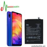 باتری اصلی گوشی شیائومی Xiaomi Redmi Note 7 Pro – BN4A