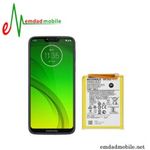 باتری اصلی موتورولا Motorola Moto G7 power – JK50