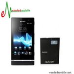 باتری اصلی سونی  Sony Xperia U