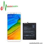 باتری اصلی گوشی شیائومی مدل Redmi 5 – BN35