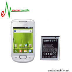 باتری اصلی گوشی سامسونگ Samsung Galaxy Mini – S5570