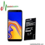 باتری اصلی گوشی سامسونگ Samsung Galaxy j4 Plus