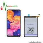 باتری اصلی گوشی سامسونگ Samsung Galaxy A50s