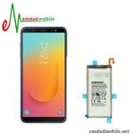 باتری اصلی گوشی سامسونگ Samsung Galaxy J8 با آموزش تعویض