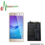 باتری اصلی گوشی هوآوی Huawei Y5 (2017)