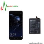 باتری اصلی گوشی هوآوی Huawei P10 با آموزش تعویض