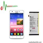 باتری اصلی گوشی هوآوی Huawei Ascend G620s – Honor 4 play