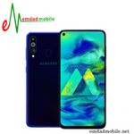 خشاب سیمکارت سامسونگ Samsung Galaxy M40