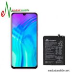 باتری اصلی گوشی Honor 20i