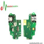 UlF شارژ گوشی هوآوی Huawei G8