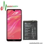 باتری اصلی گوشی هواوی Huawei Y7 Prime (2019)