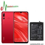 باتری اصلی گوشی هواوی Huawei Enjoy 9s