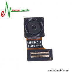 دوربین سلفی اصلی شیائومی Xiaomi Mi 3