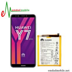 باتری اصلی گوشی هواوی Huawei Y7 (2018)