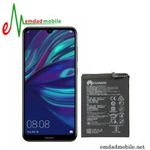 باتری اصلی گوشی هواوی Huawei Y7 (2019)